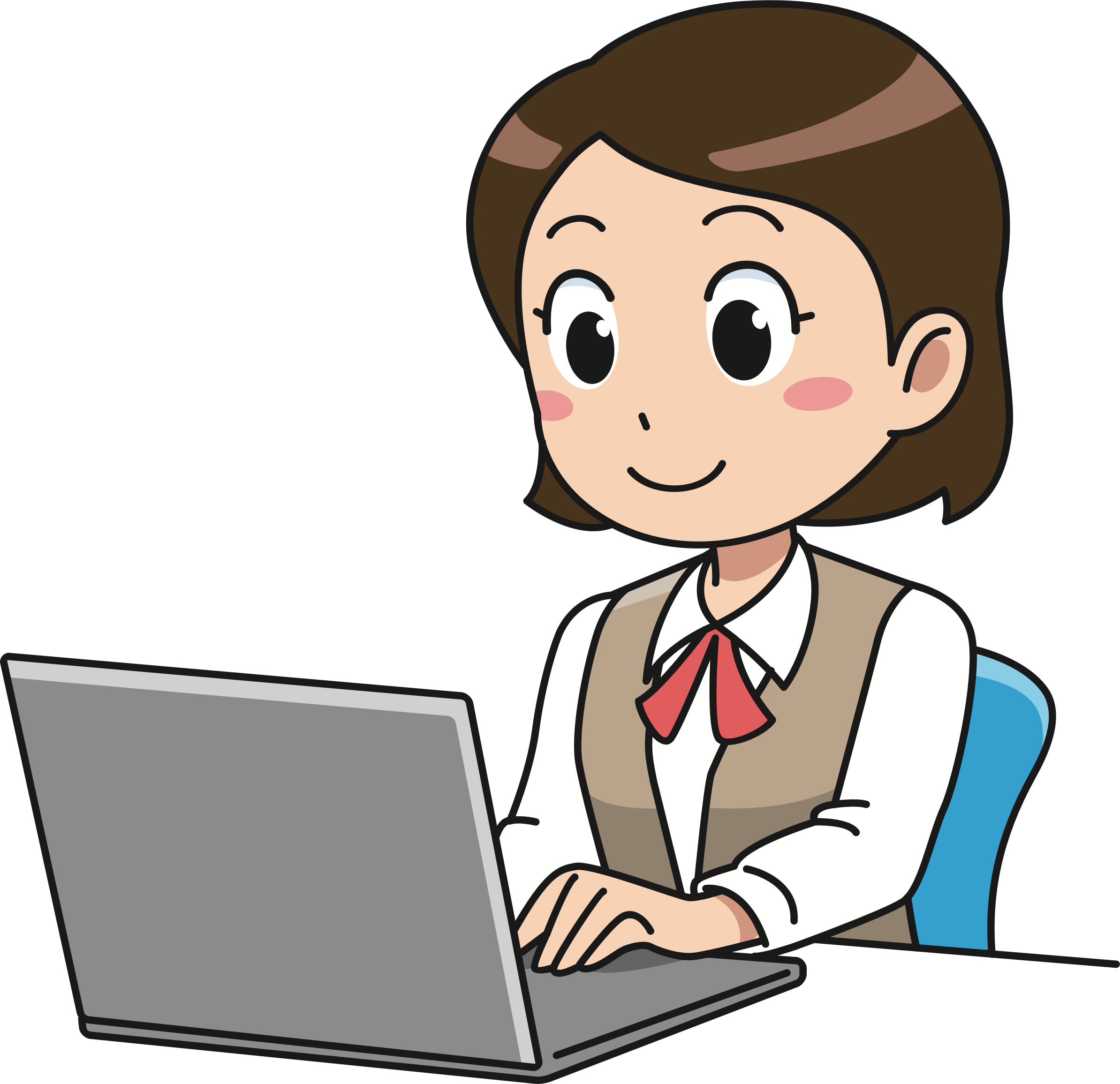 About Us